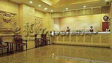 Beijing Great Hotel インテリア 写真