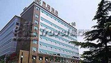 Beijing Great Hotel エクステリア 写真